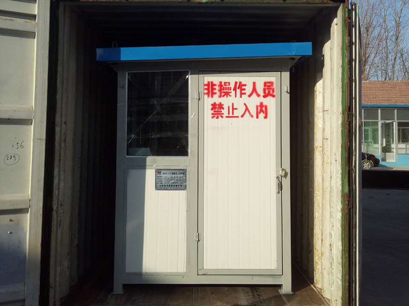 WDJ400稳定土拌合站出口蒙古国